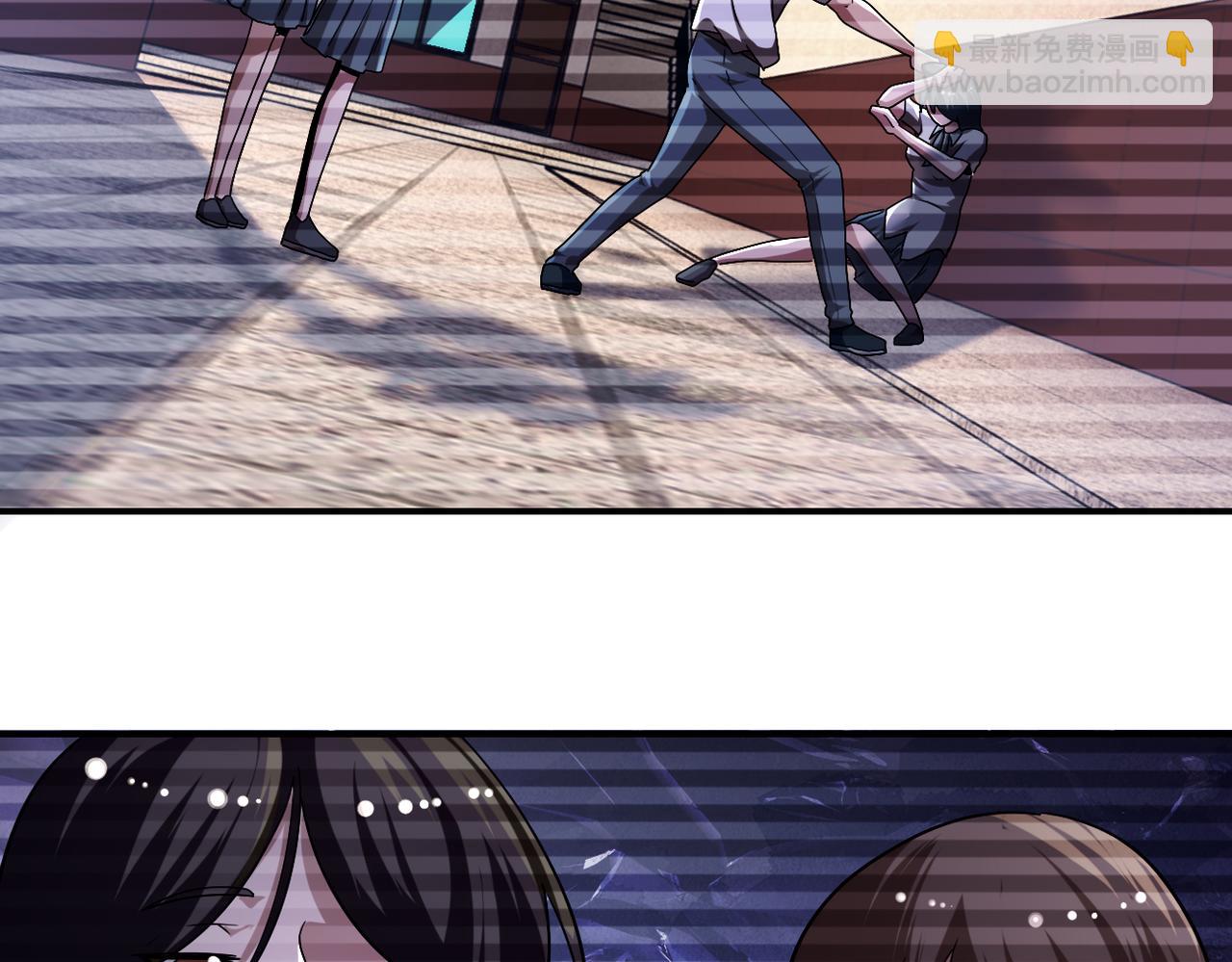 末世超級系統 - 第429話 霸凌(1/2) - 6