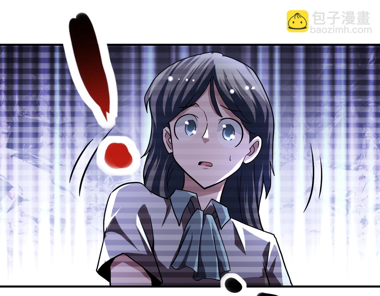 末世超級系統 - 第429話 霸凌(2/2) - 1