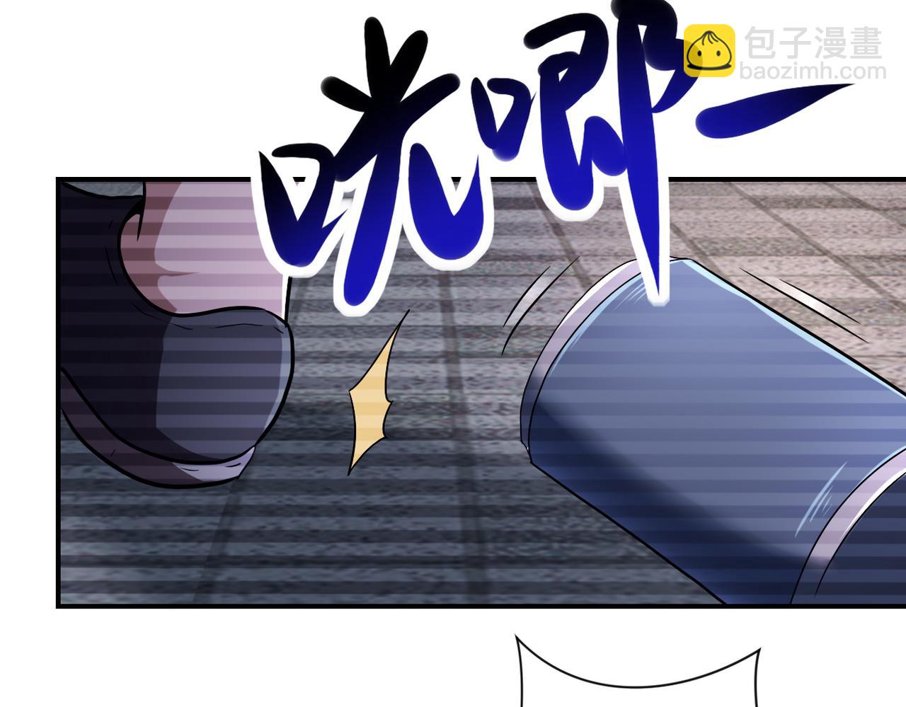 末世超級系統 - 第429話 霸凌(2/2) - 2