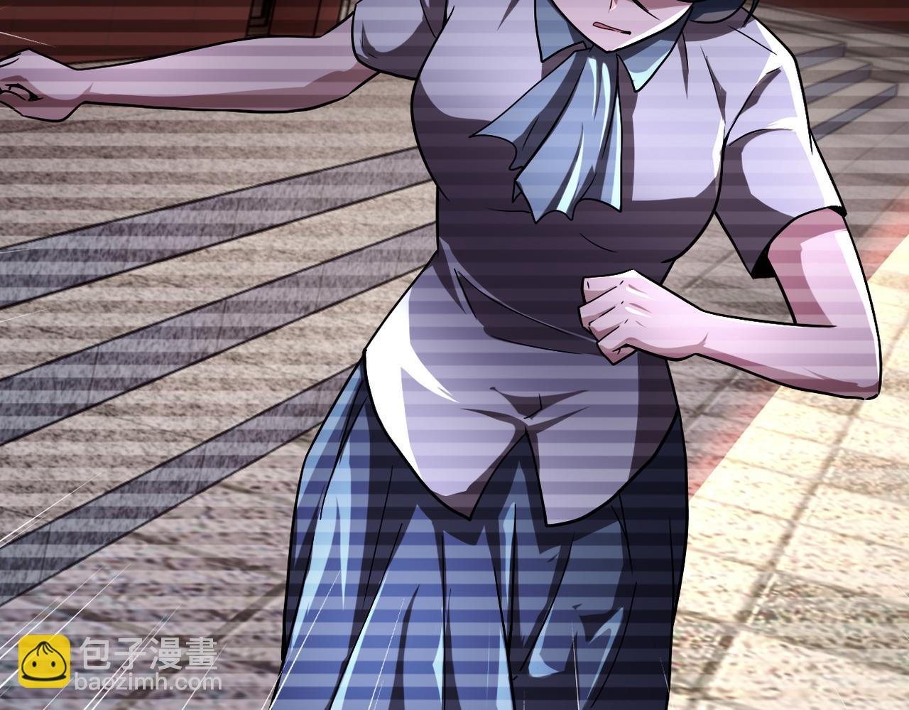 末世超級系統 - 第429話 霸凌(2/2) - 7