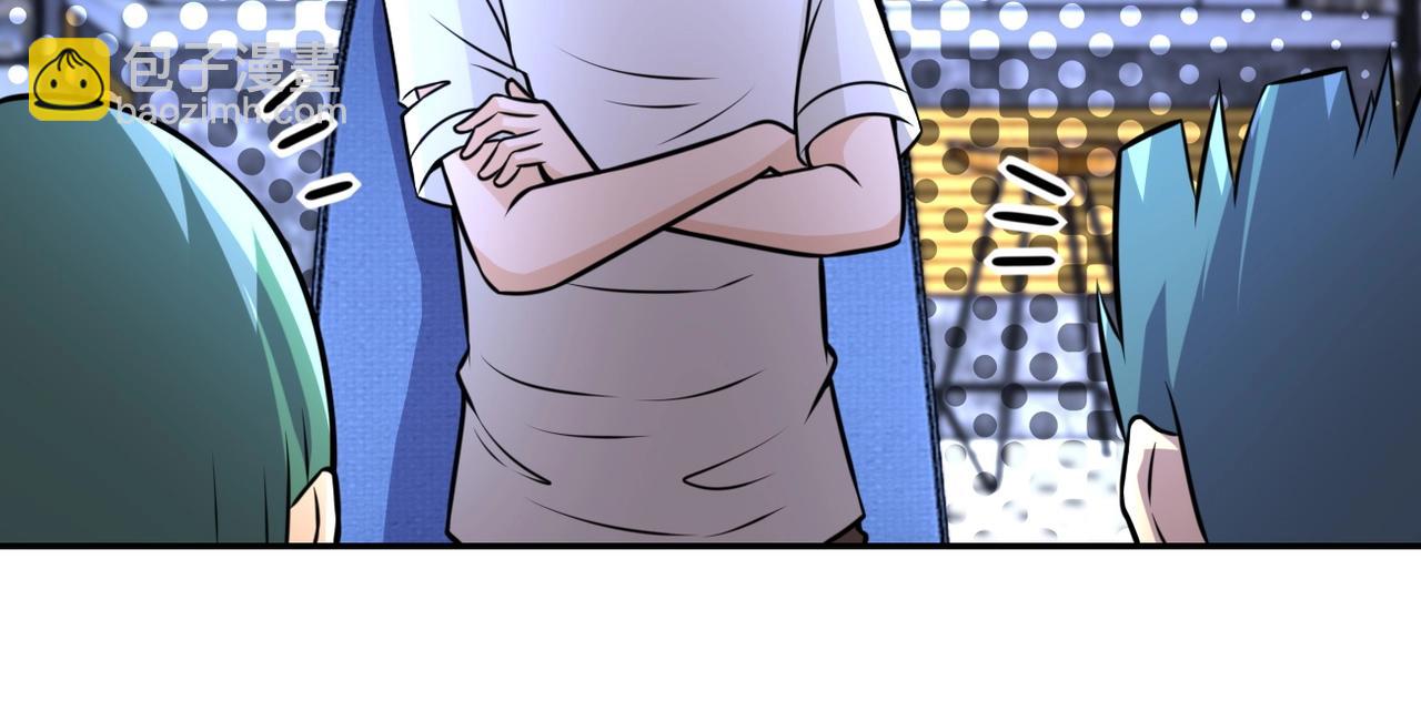 末世超級系統 - 第43話 我不養閒人。(2/2) - 6