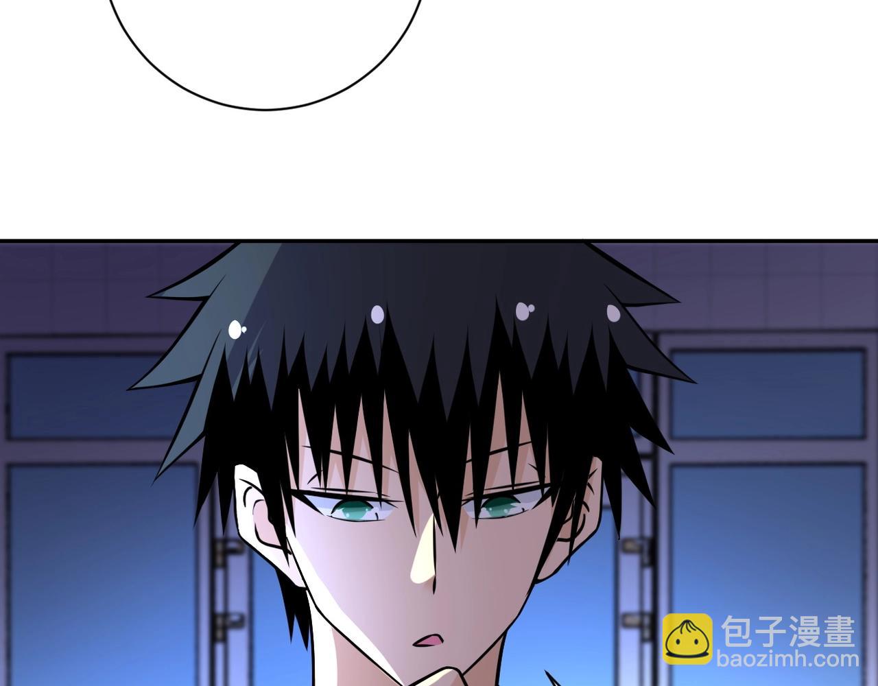 末世超級系統 - 第43話 我不養閒人。(2/2) - 4