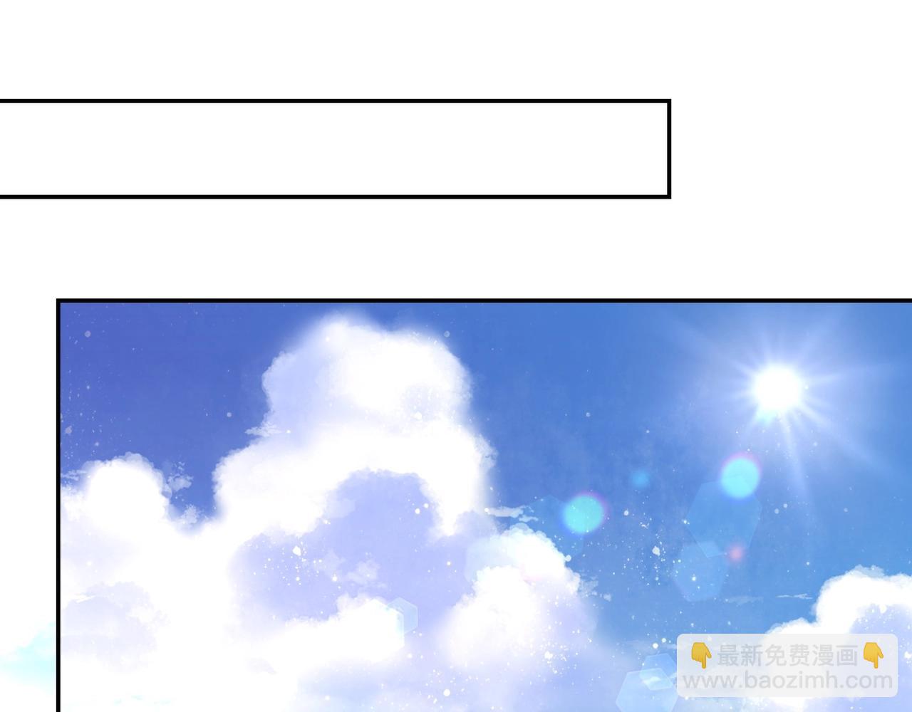 末世超級系統 - 第43話 我不養閒人。(2/2) - 3