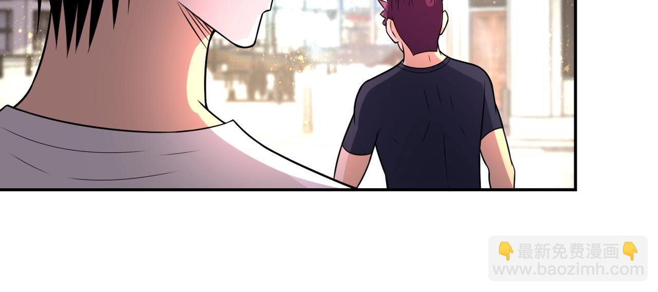 末世超級系統 - 第43話 我不養閒人。(2/2) - 4