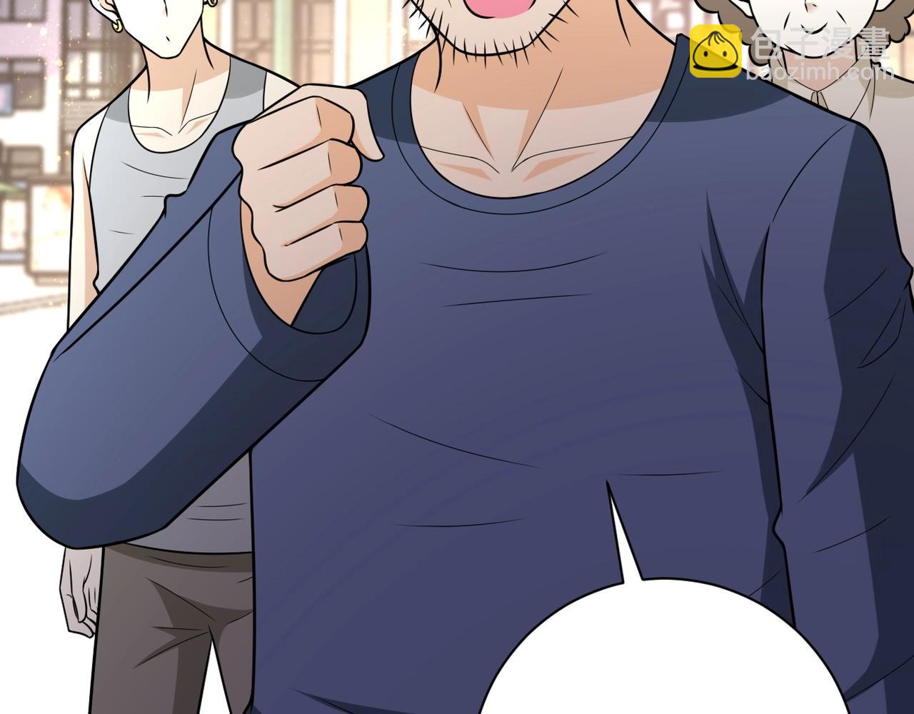 末世超級系統 - 第43話 我不養閒人。(2/2) - 6