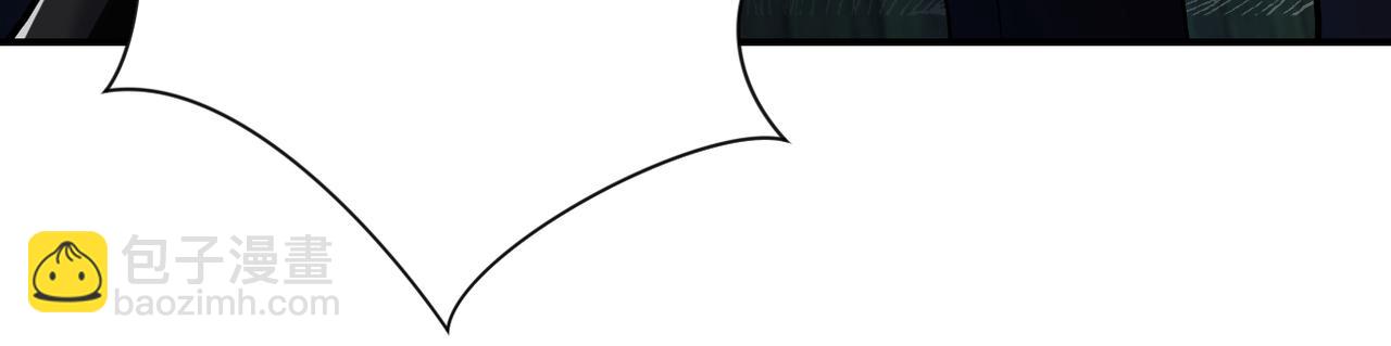 末世超級系統 - 第431話 同歸於盡(2/2) - 5