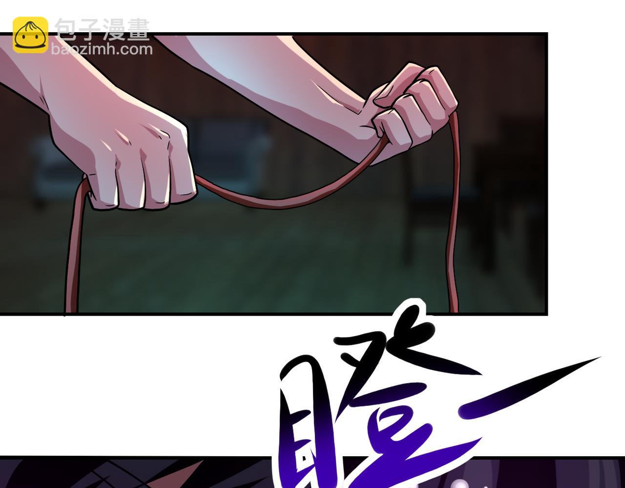 末世超級系統 - 第431話 同歸於盡(2/2) - 4