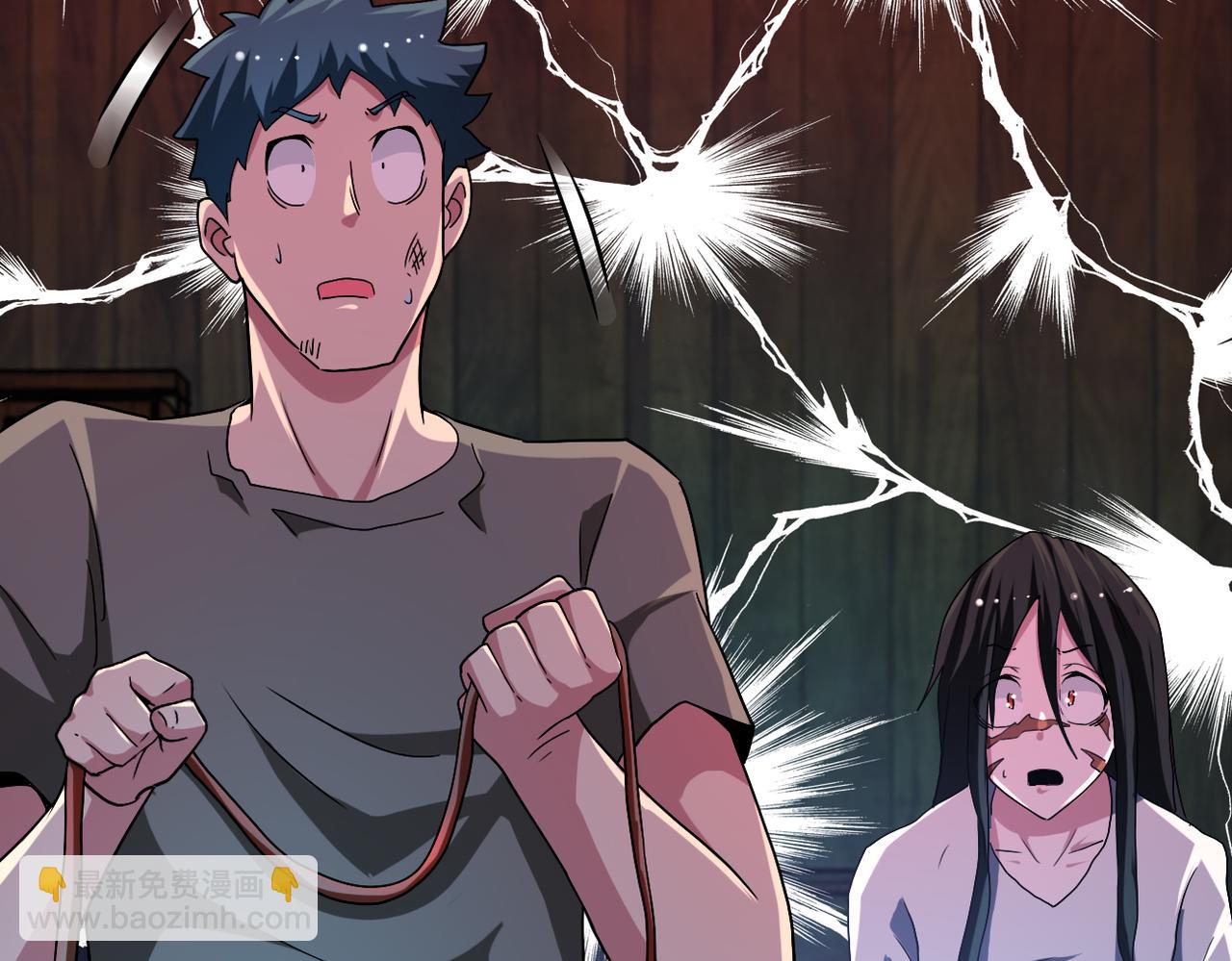 末世超級系統 - 第431話 同歸於盡(2/2) - 6