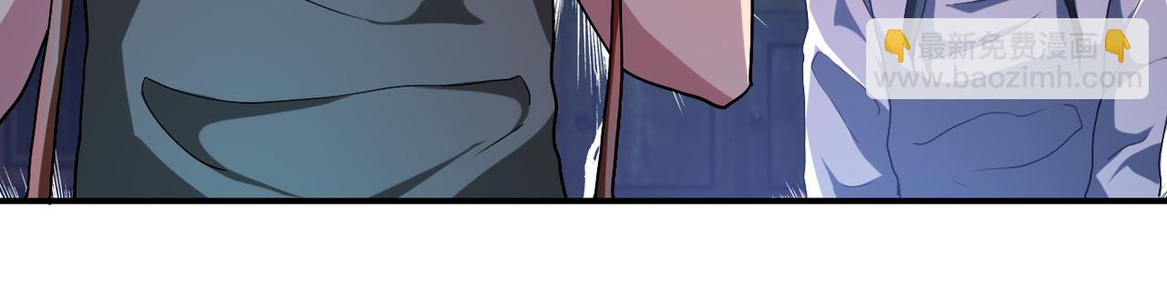 末世超級系統 - 第431話 同歸於盡(2/2) - 7