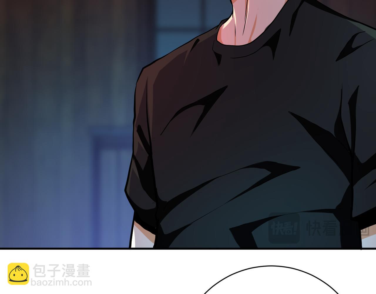 末世超級系統 - 第431話 同歸於盡(2/2) - 2