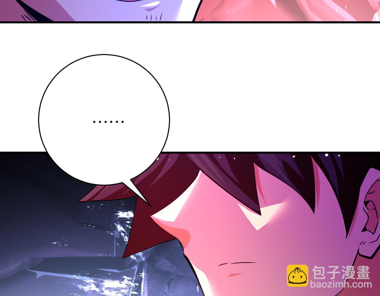 末世超級系統 - 第431話 同歸於盡(2/2) - 4