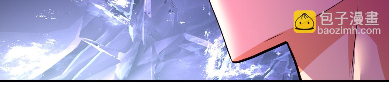 末世超級系統 - 第431話 同歸於盡(2/2) - 5