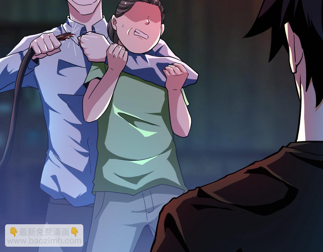 末世超級系統 - 第431話 同歸於盡(2/2) - 7