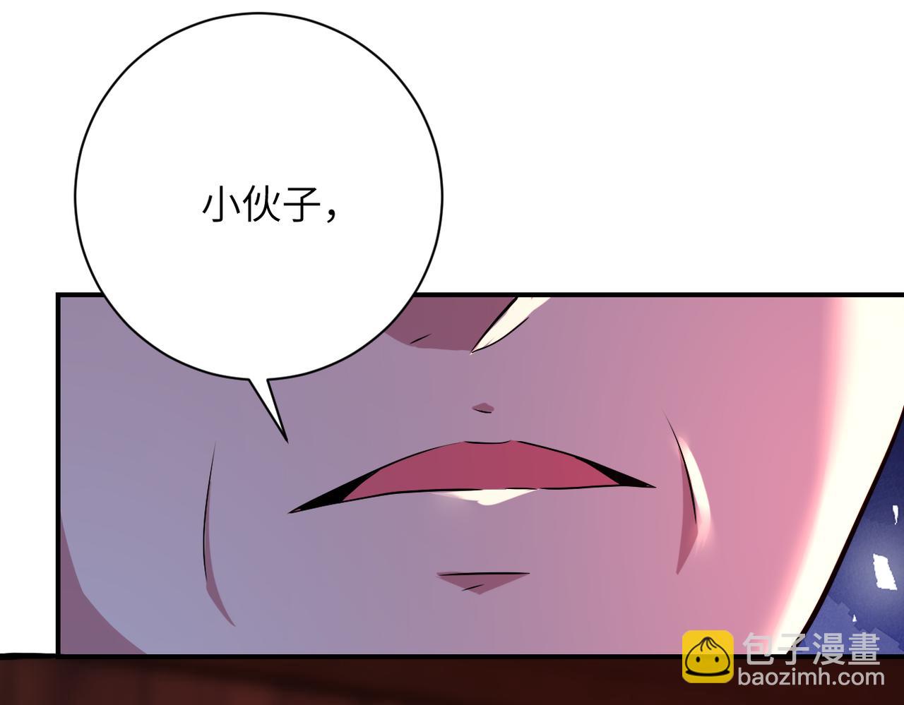 末世超級系統 - 第431話 同歸於盡(2/2) - 2