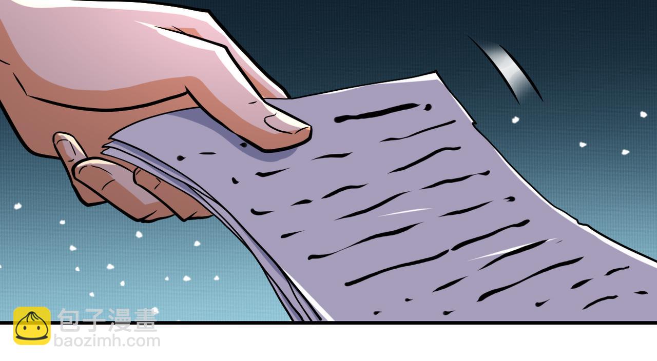 末世超級系統 - 第433話 奇蹟(1/2) - 8