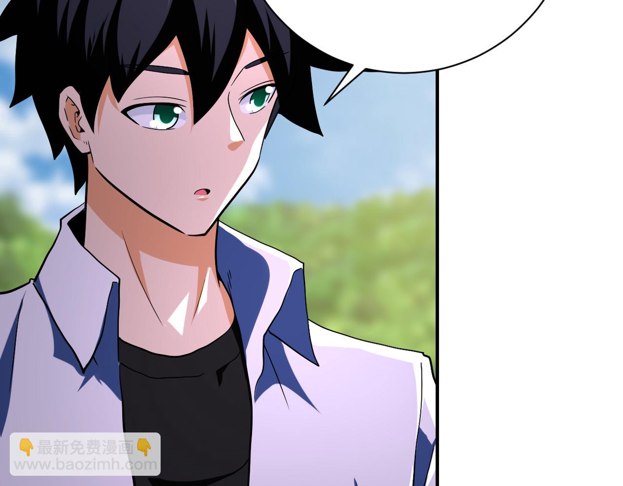 末世超級系統 - 第433話 奇蹟(1/2) - 3