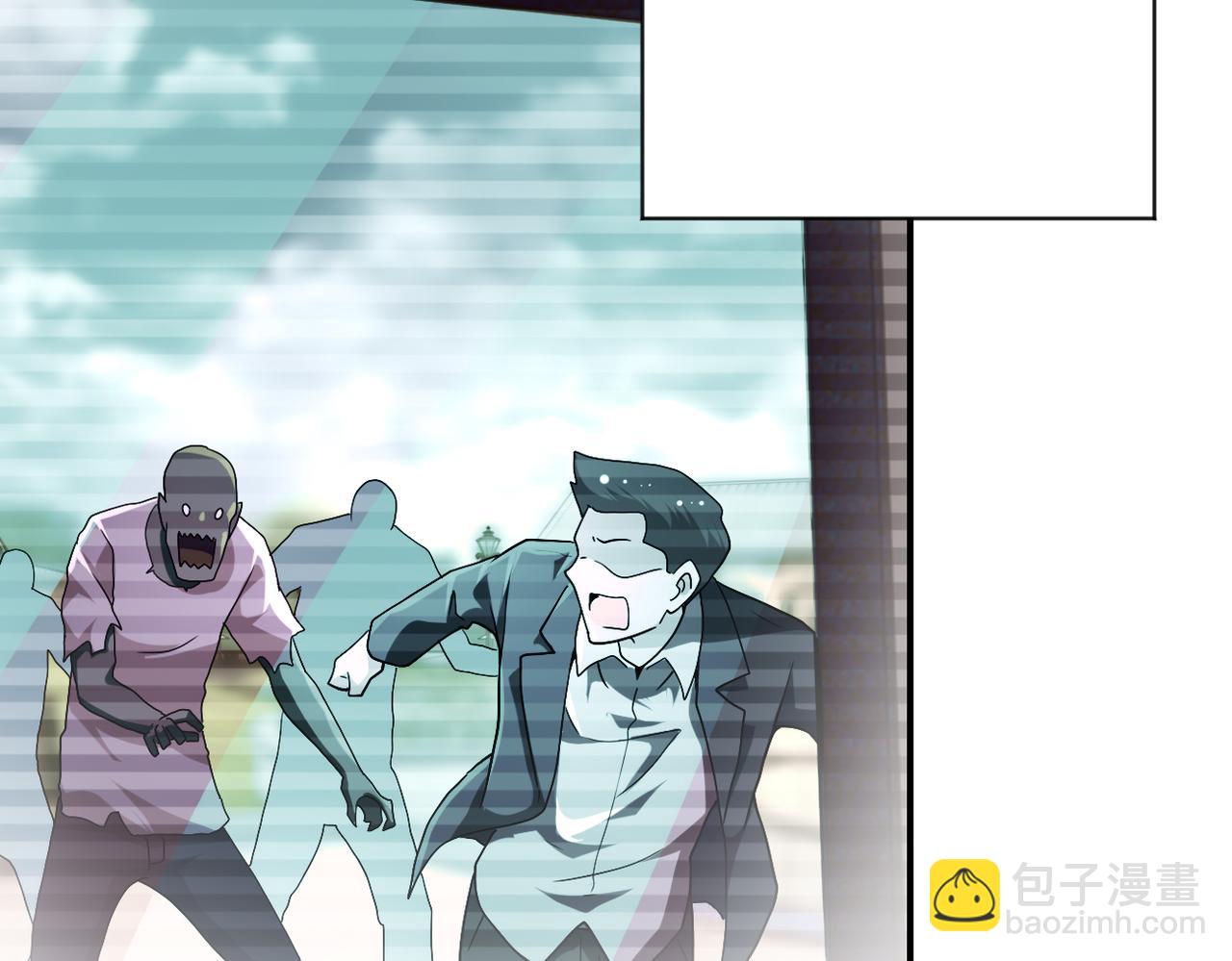 末世超級系統 - 第433話 奇蹟(1/2) - 3