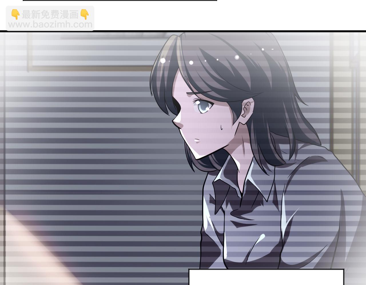 末世超級系統 - 第433話 奇蹟(1/2) - 5