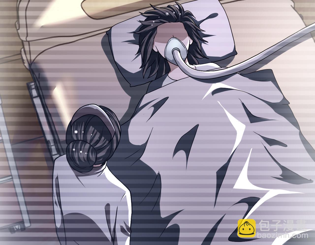 末世超級系統 - 第433話 奇蹟(1/2) - 5