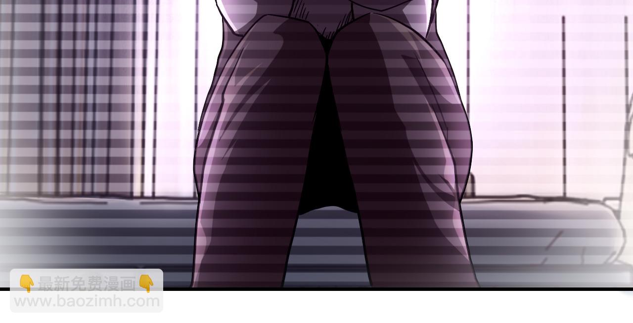 末世超級系統 - 第433話 奇蹟(1/2) - 5