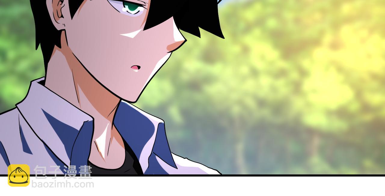 末世超級系統 - 第433話 奇蹟(2/2) - 2