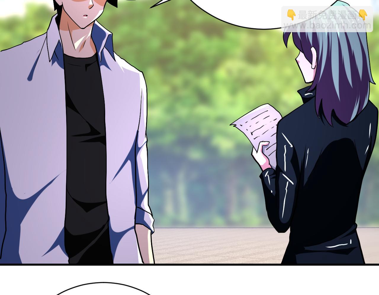 末世超級系統 - 第433話 奇蹟(2/2) - 4