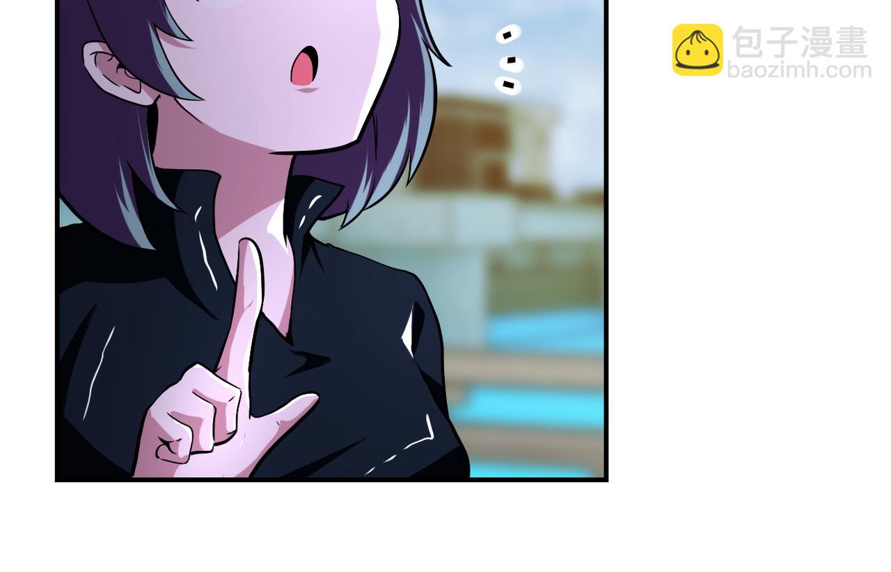 末世超級系統 - 第433話 奇蹟(2/2) - 4