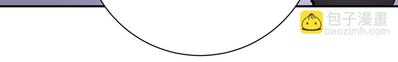 末世超級系統 - 第433話 奇蹟(2/2) - 1