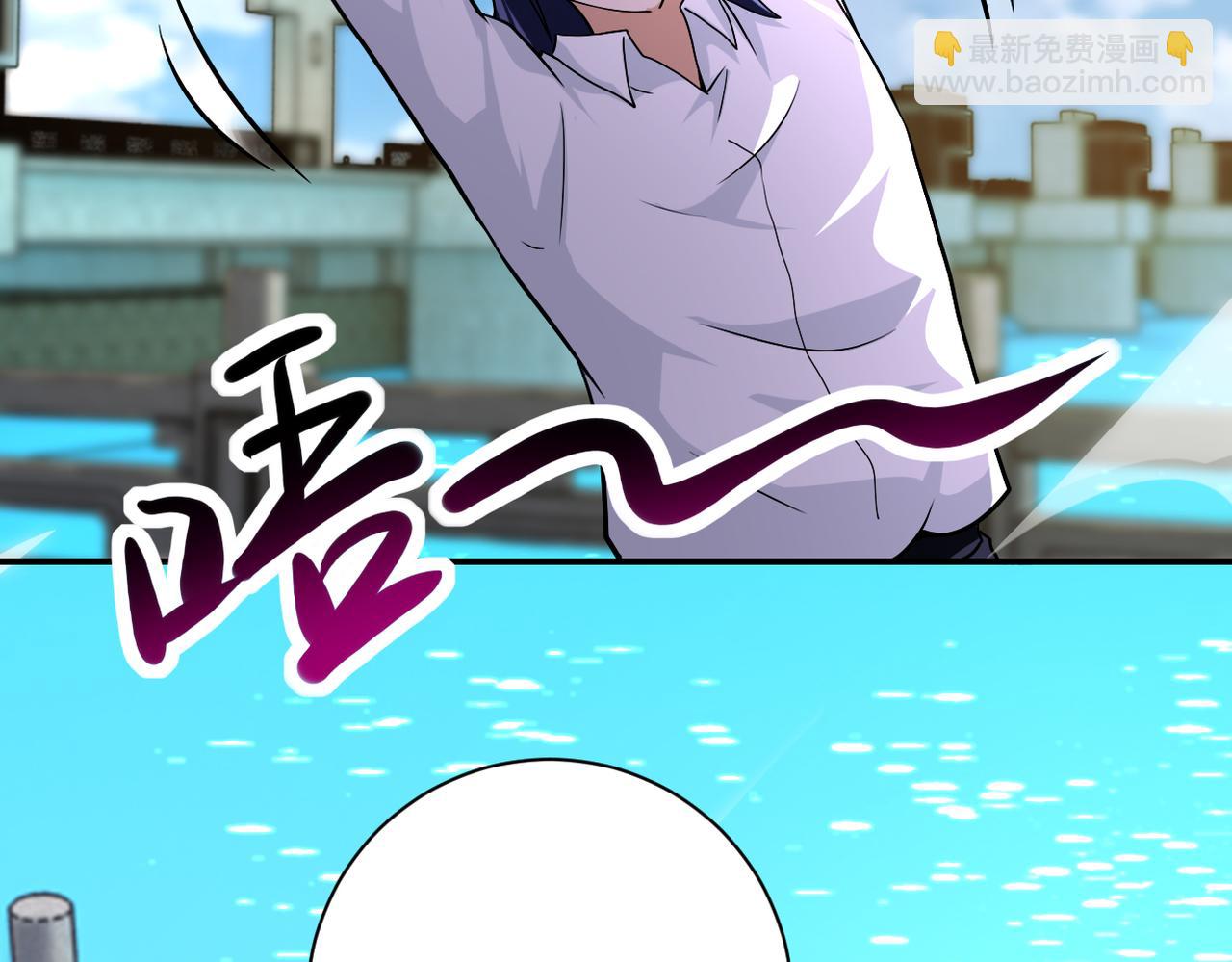 末世超級系統 - 第433話 奇蹟(2/2) - 3