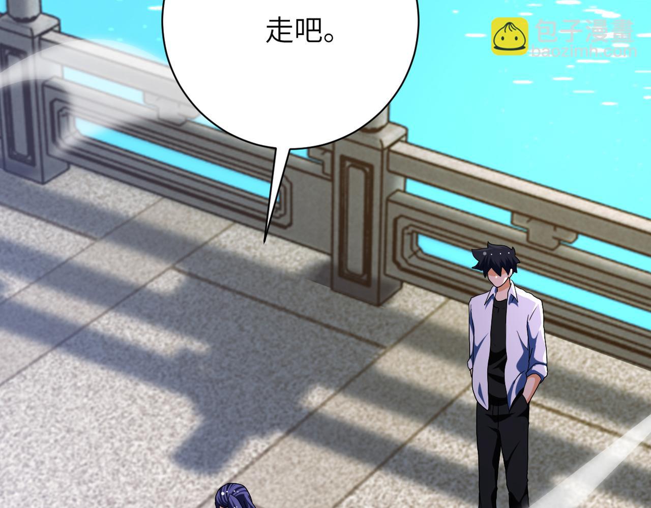 末世超級系統 - 第433話 奇蹟(2/2) - 4