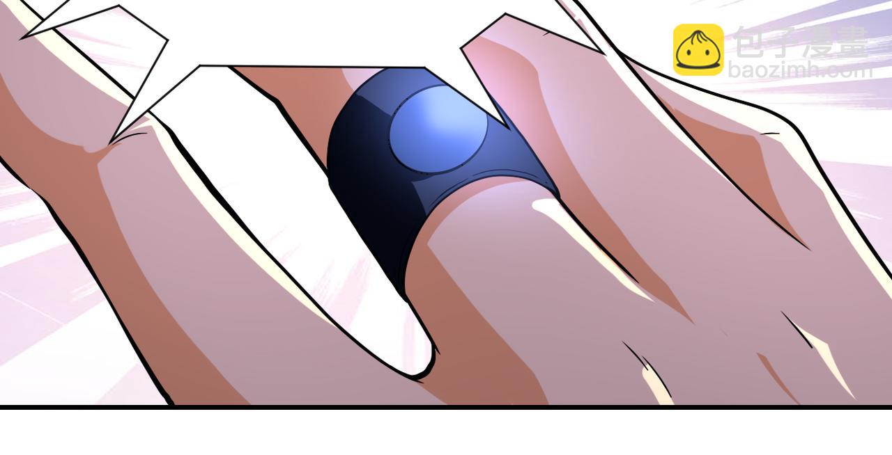 末世超級系統 - 第433話 奇蹟(2/2) - 3