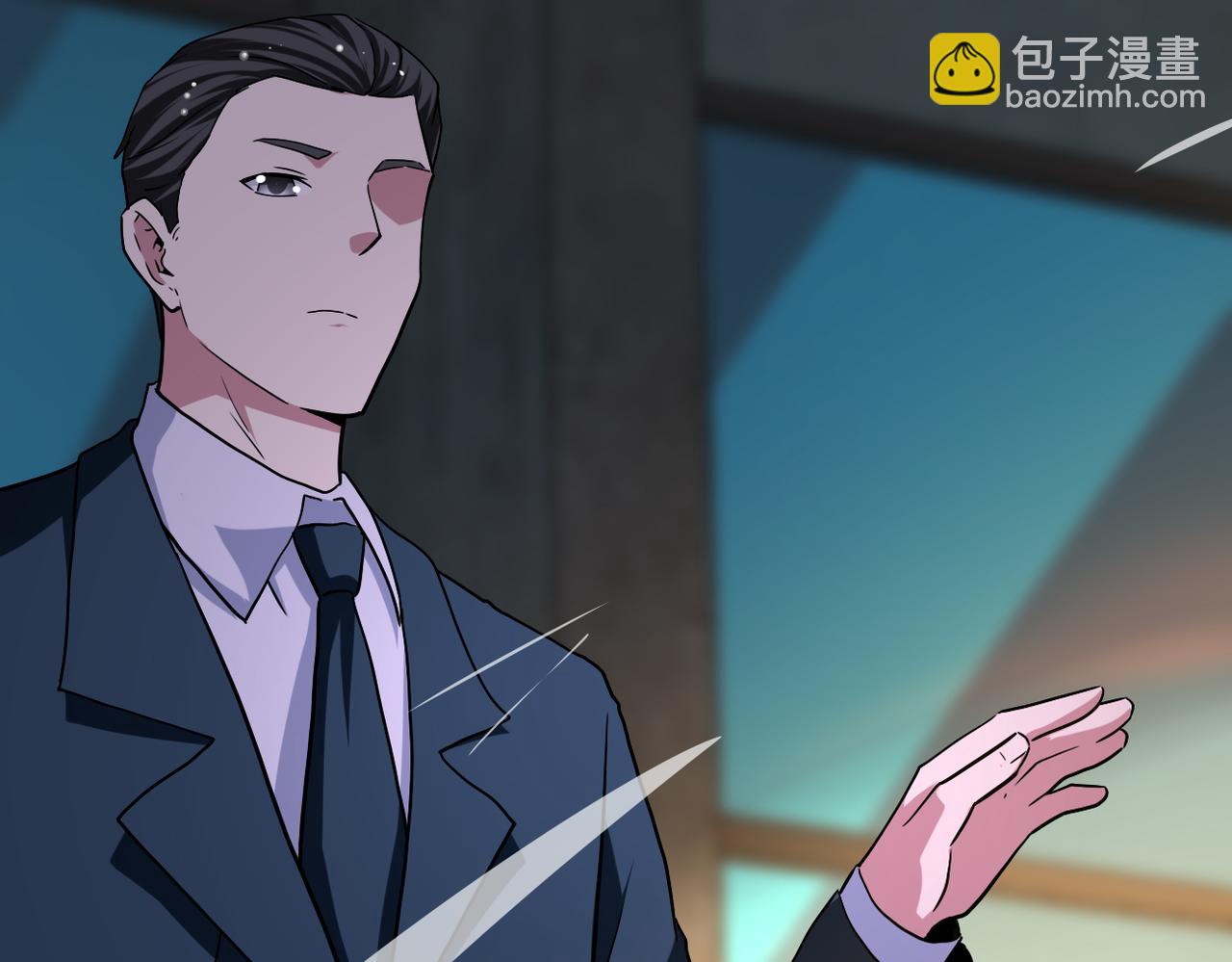 末世超級系統 - 第435話 訓練守護者(2/2) - 1