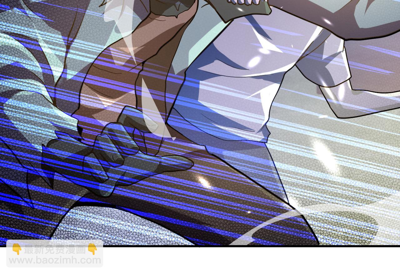 末世超級系統 - 第435話 訓練守護者(2/2) - 1