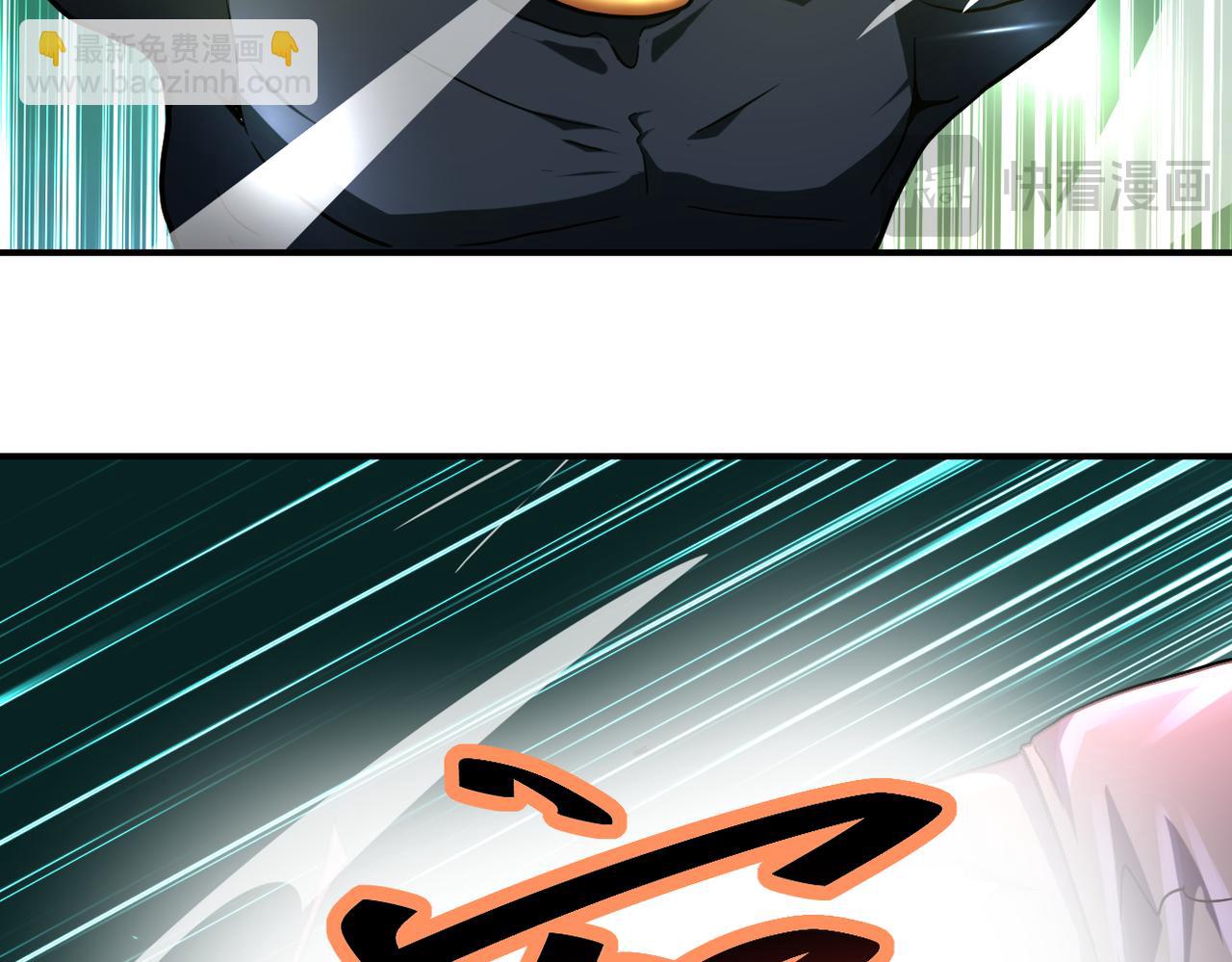 末世超級系統 - 第435話 訓練守護者(2/2) - 6