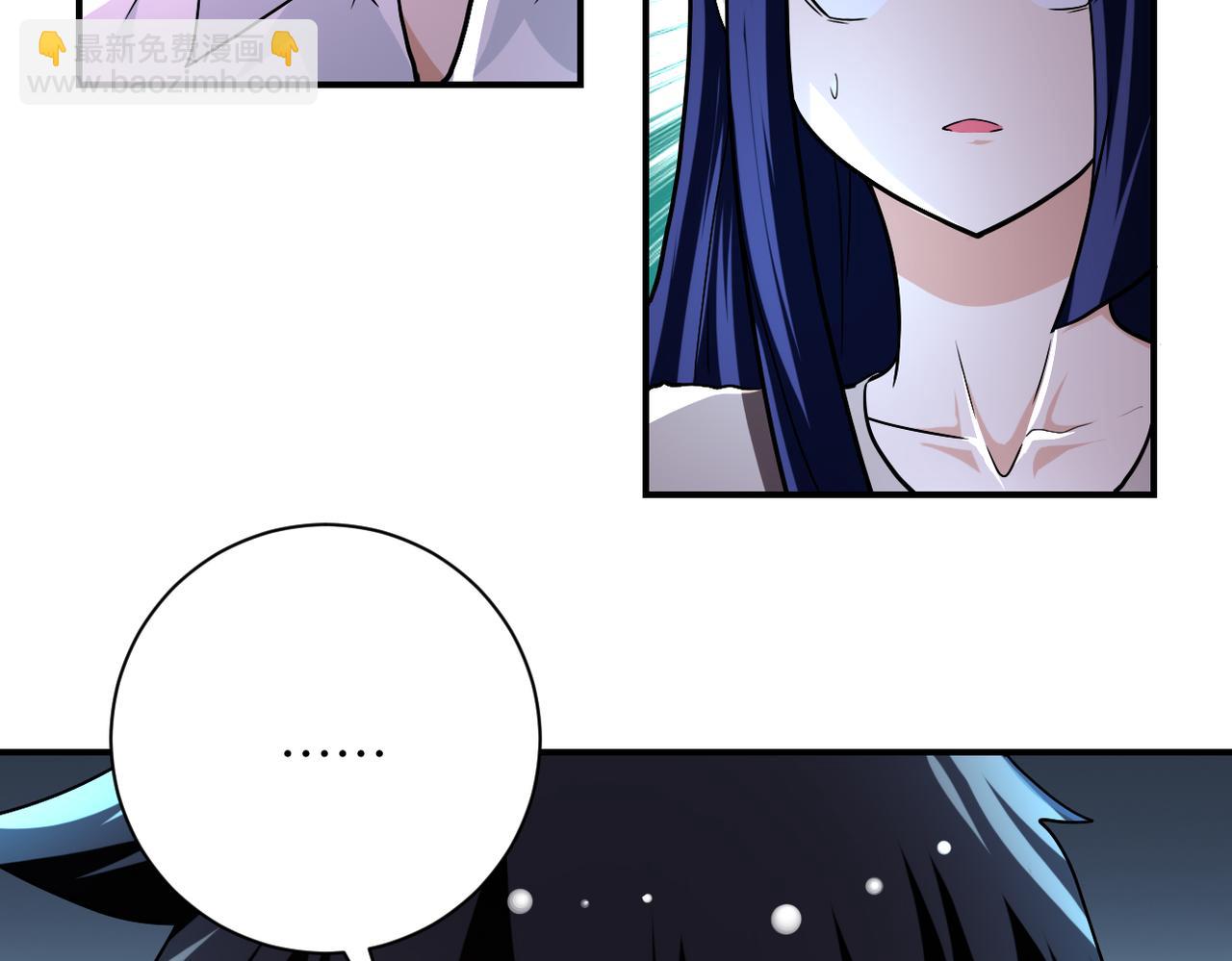 末世超級系統 - 第435話 訓練守護者(2/2) - 5