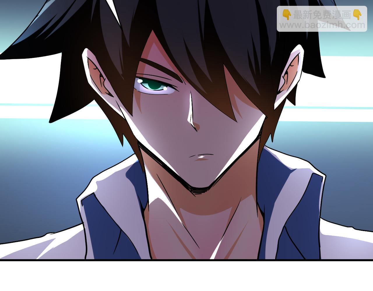 末世超級系統 - 第435話 訓練守護者(2/2) - 6