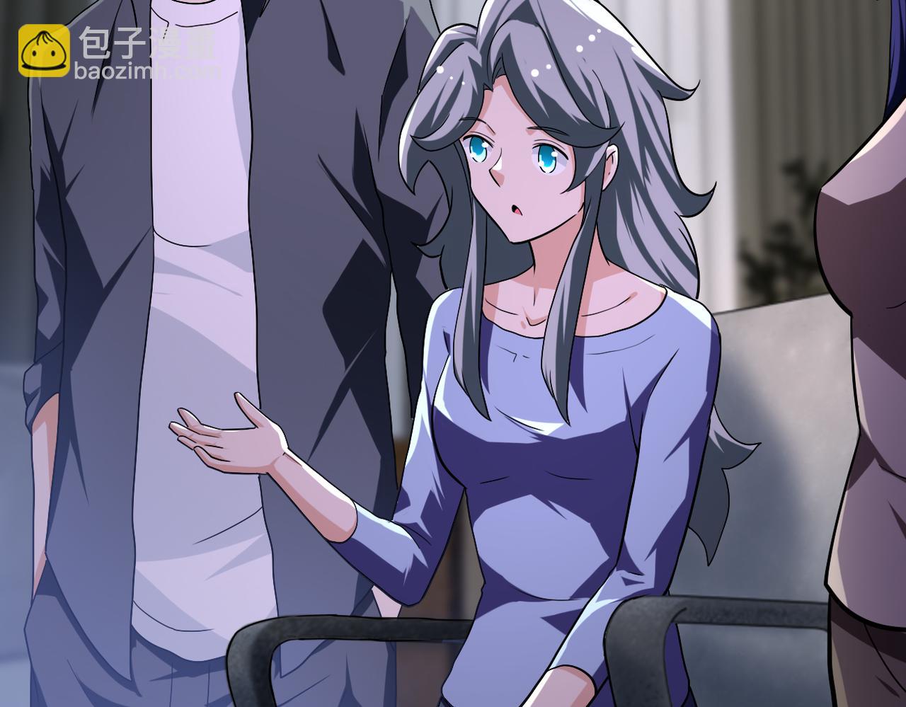 末世超級系統 - 第437話 懷疑(1/2) - 3