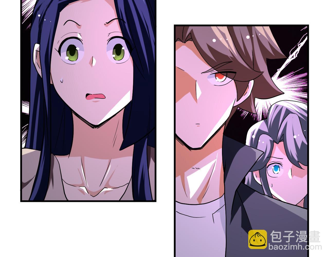 末世超級系統 - 第437話 懷疑(1/2) - 8