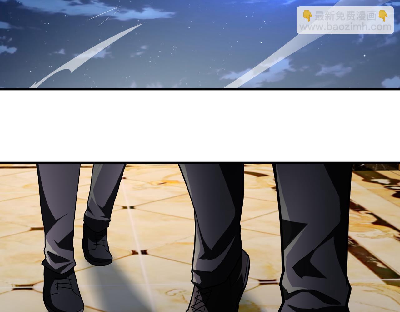 末世超級系統 - 第437話 懷疑(1/2) - 4