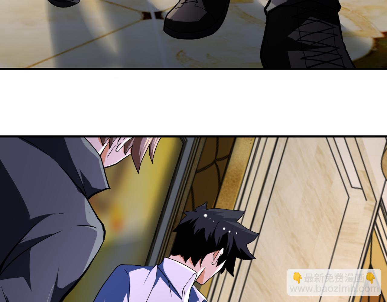 末世超級系統 - 第437話 懷疑(1/2) - 5