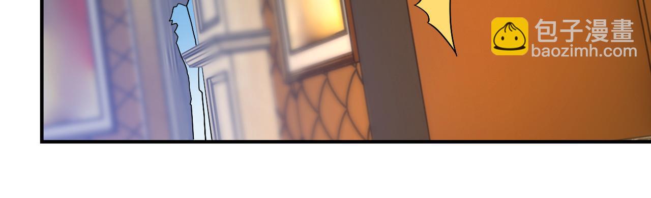 末世超級系統 - 第437話 懷疑(1/2) - 4