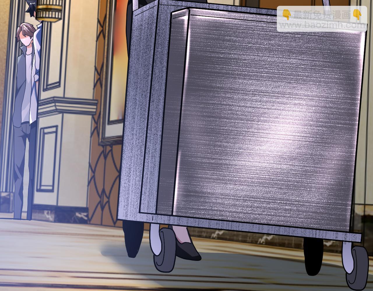 末世超級系統 - 第437話 懷疑(1/2) - 3