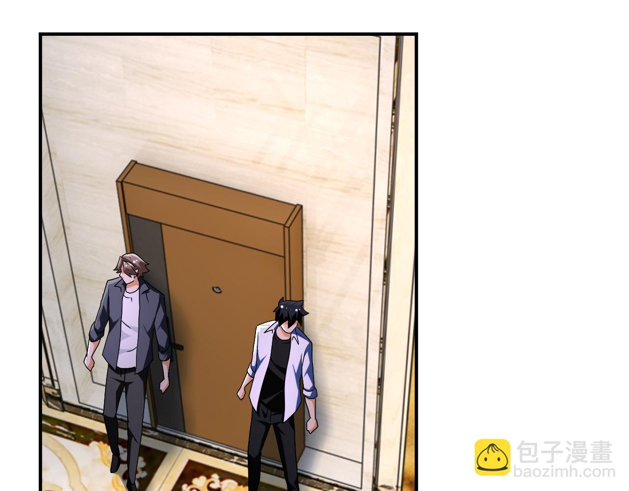 末世超級系統 - 第437話 懷疑(1/2) - 7