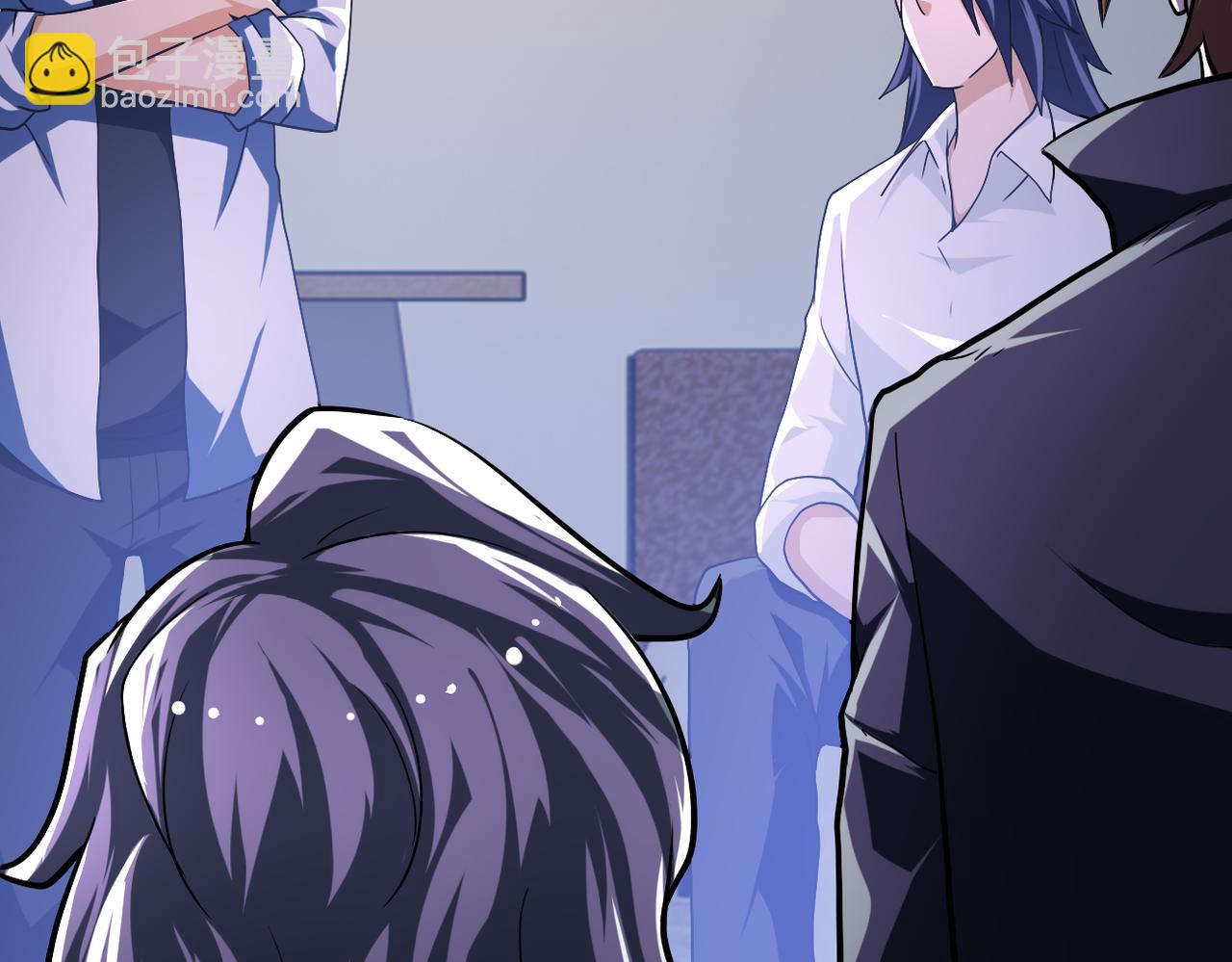 末世超級系統 - 第437話 懷疑(1/2) - 5