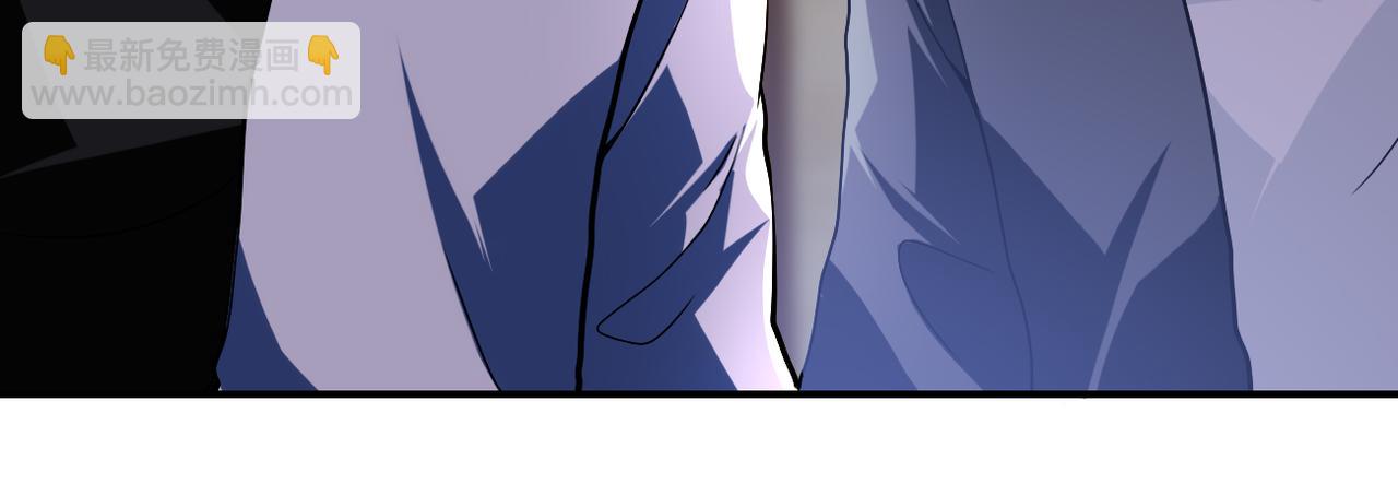 末世超級系統 - 第437話 懷疑(2/2) - 5