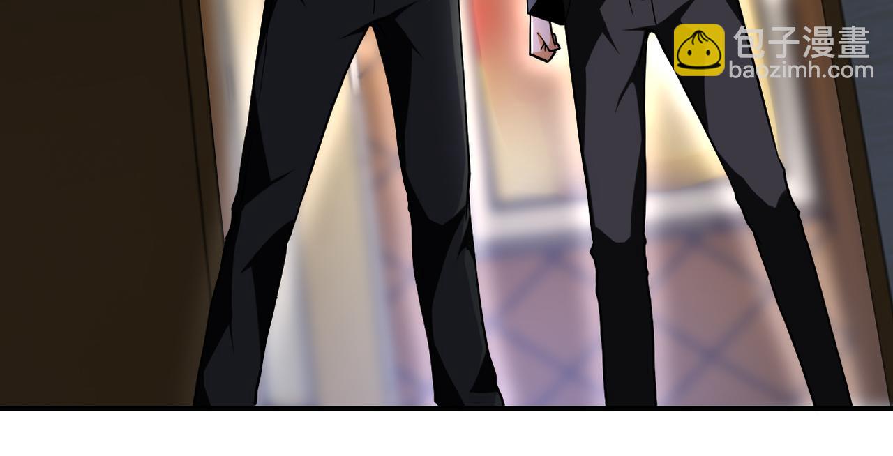 末世超級系統 - 第437話 懷疑(2/2) - 5