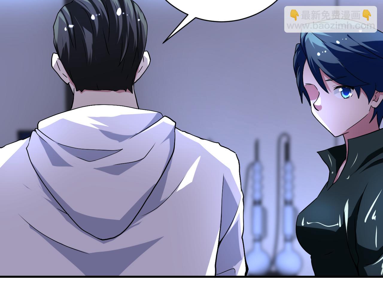 末世超級系統 - 第439話 不惜一切(1/2) - 3