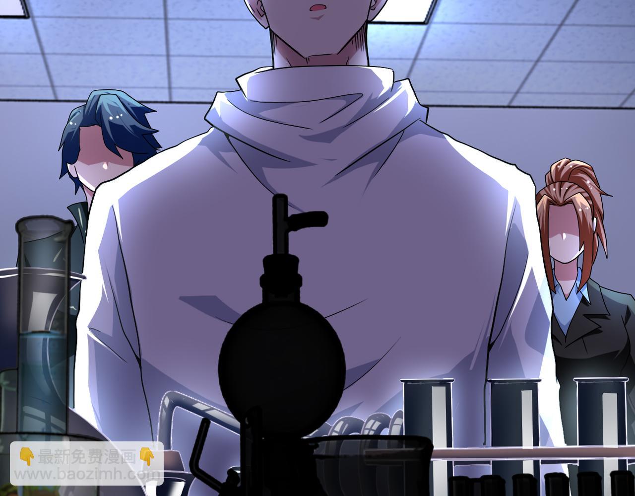 末世超級系統 - 第439話 不惜一切(1/2) - 5