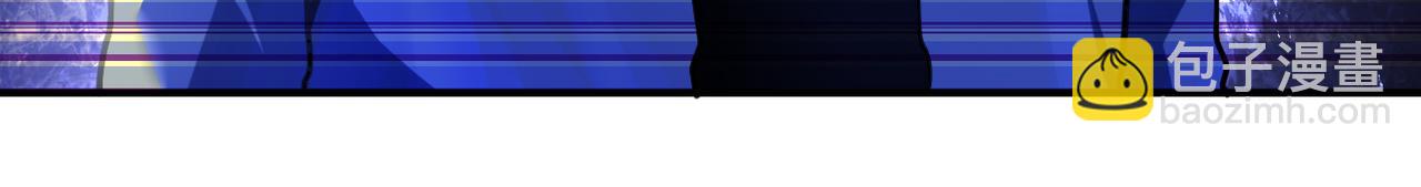 末世超級系統 - 第439話 不惜一切(1/2) - 8