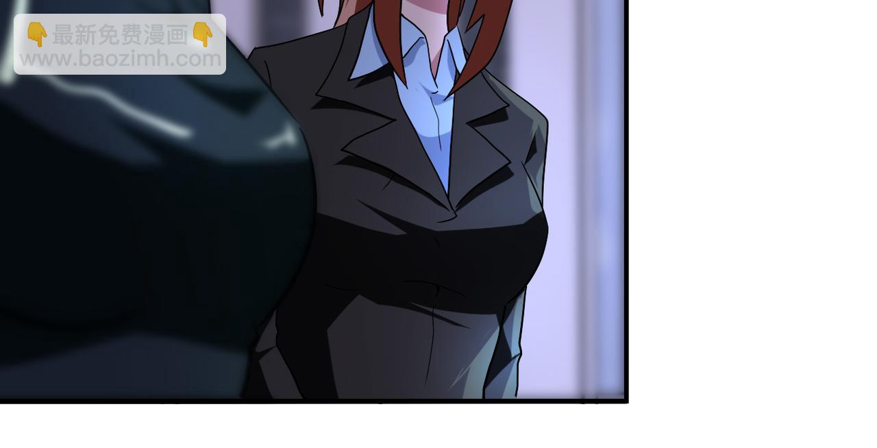 末世超級系統 - 第439話 不惜一切(1/2) - 5